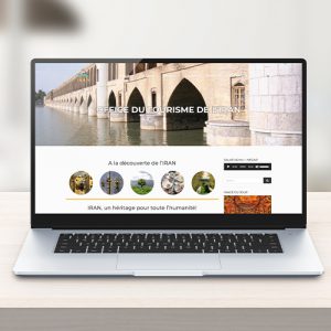 سایت شرکتی tourisme-iran